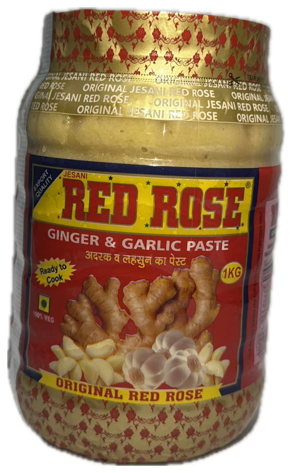 WhatsApp Image 2025-09-12 at 11.59.42 AM Jesani Red Rose – Premium Peeled Ginger & Garlic Paste 1Kg - Image 1